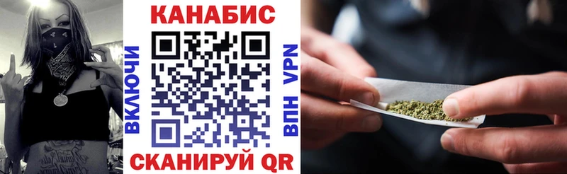 Купить наркоту Ковдор COCAIN МЕФ ГАШИШ