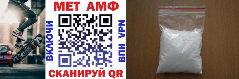 Амфетамин 98%  ОМГ ОМГ онион  Ковдор 