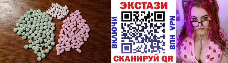 Экстази ешки Ковдор