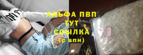 мяу мяу мука Кинешма