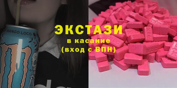 шишки Киреевск