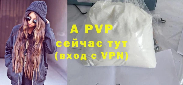 шишки Киреевск