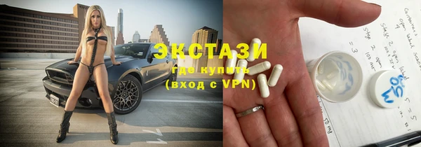 шишки Киреевск
