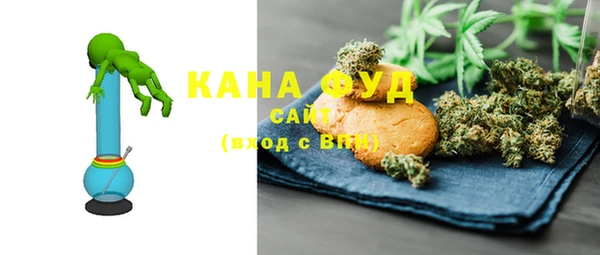 экстази Козельск