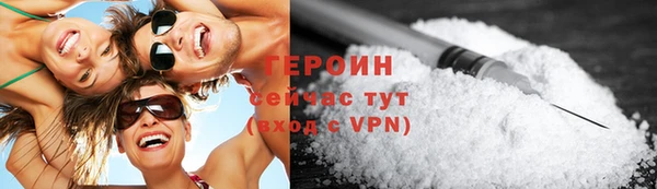 альфа пвп Коряжма