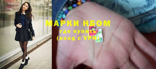 герыч Киренск