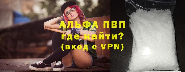 хмурый Козловка