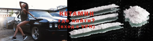 хмурый Козловка