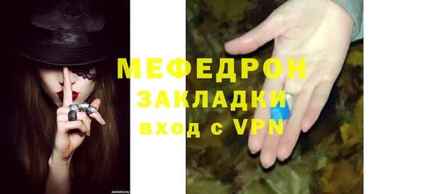 шишки Киреевск