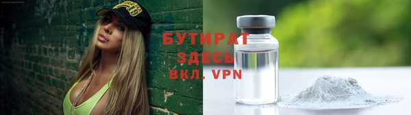 хмурый Козловка