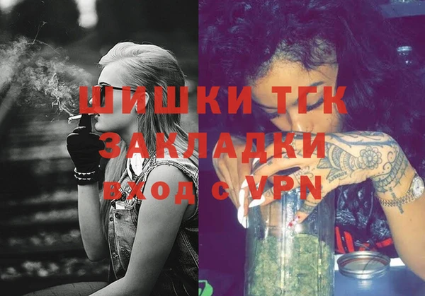 шишки Киреевск