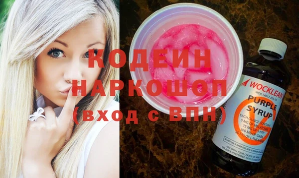 шишки Киреевск