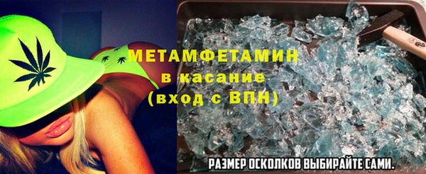 хмурый Козловка