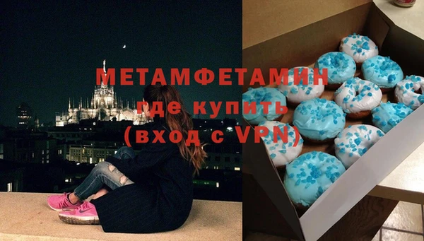 шишки Киреевск