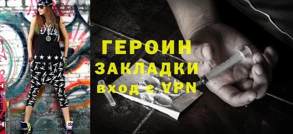 хмурый Козловка
