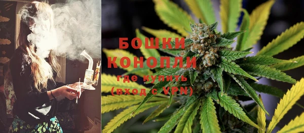 МДМА Кодинск