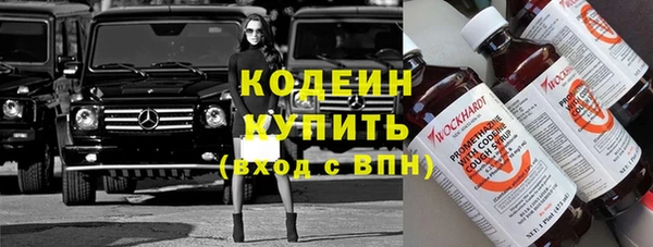 экстази Козельск