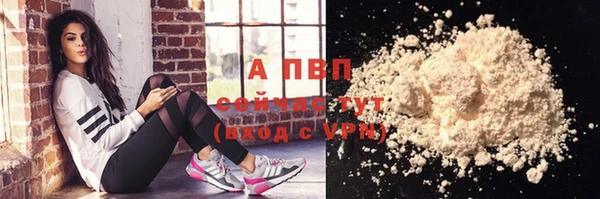 МДМА Кодинск