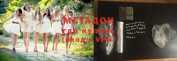 экстази Козельск