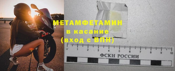шишки Киреевск
