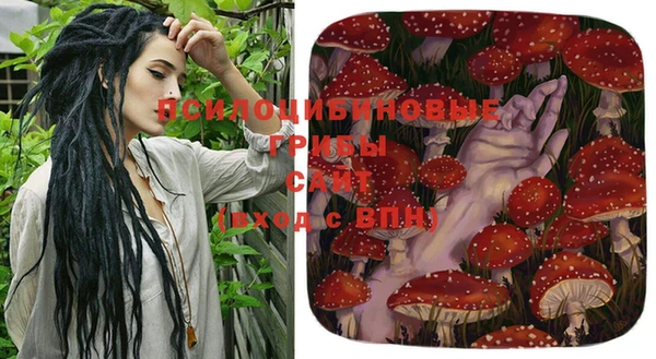кокаин Корсаков