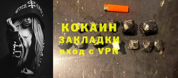МДМА Кодинск