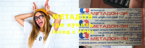 герыч Киренск