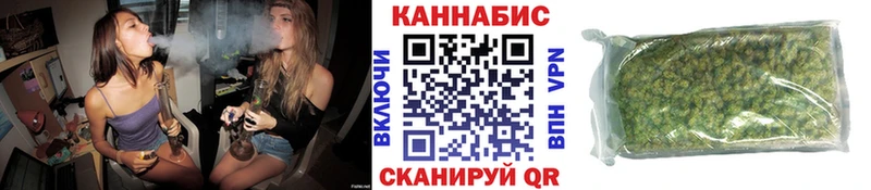OMG сайт Ковдор нарко площадка официальный сайт МАРИХУАНА THC 21%